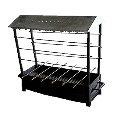 Bar Be Que